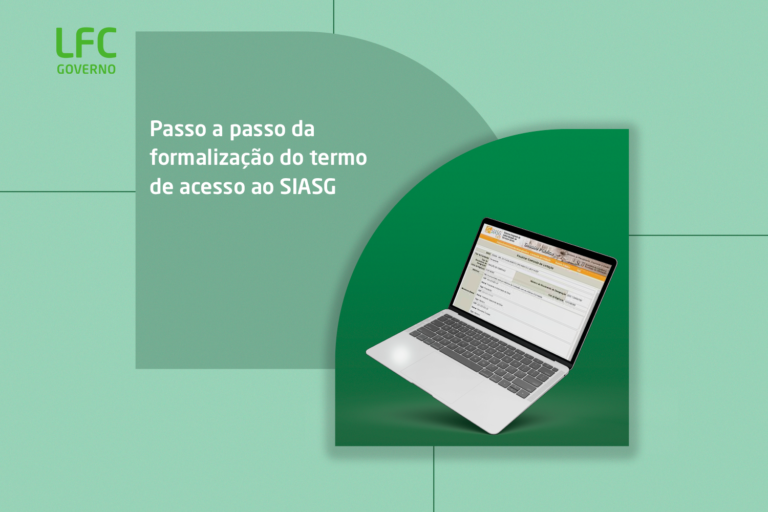 Passo a passo da formalização do termo de acesso ao SIASG